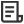 Article category